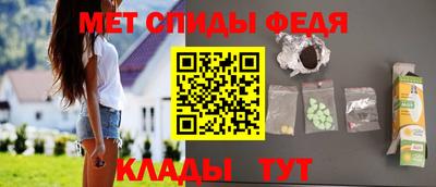 a pvp Татарск
