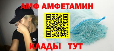 MDMA Premium VHQ Туймазы