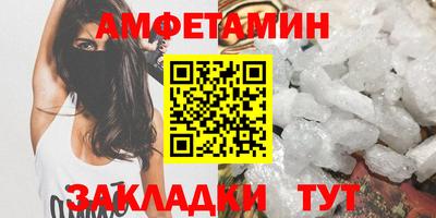 кокаин Тулун