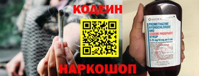 героин Тара