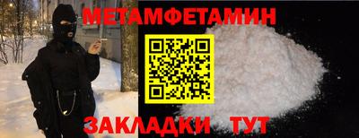 не бодяженный Тверь