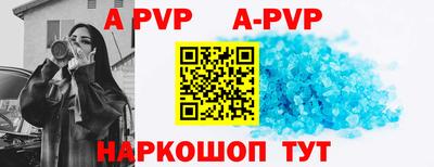 MDMA Premium VHQ Туймазы