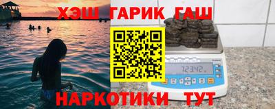 не бодяженный Тверь