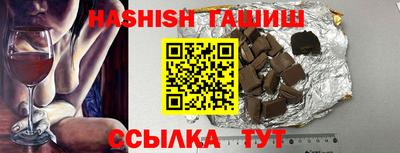 не бодяженный Тверь