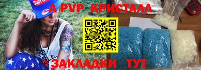 героин Тара