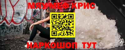 героин Тара