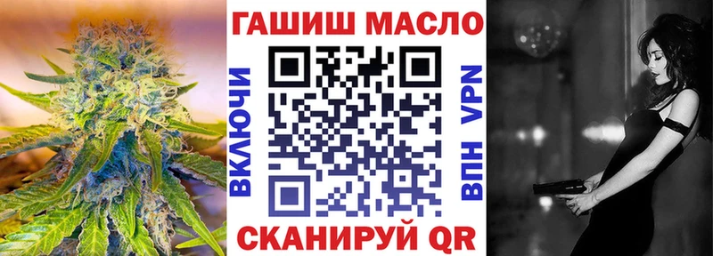 Дистиллят ТГК концентрат  KRAKEN   Реутов 