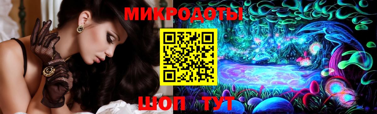 Реутов  Галлюциногенные грибы Psilocybine cubensis  Вход с VPN  Галлюциногенные грибы мицелий 